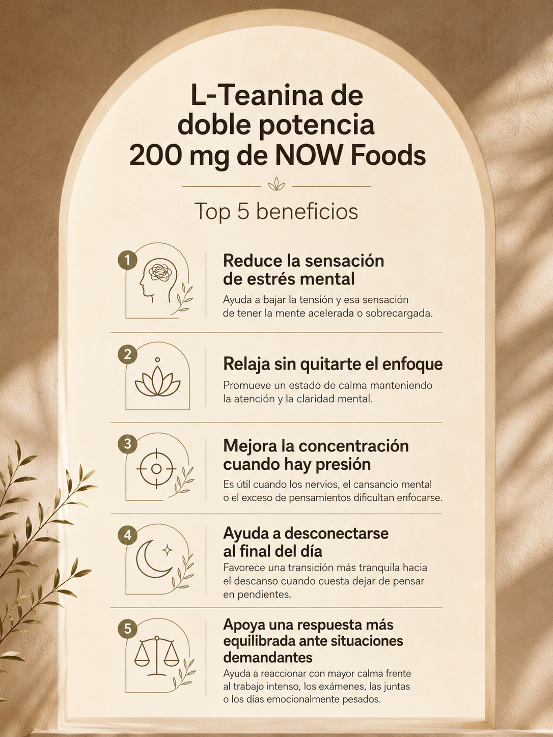 L-TEANINA DE DOBLE POTENCIA 200 MG 120 VEGCAPS by NOW FOODS
